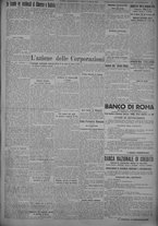 giornale/TO00185815/1925/n.63, 4 ed/005
